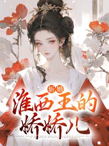 沈桃溪谢瑨小说在哪里可以看