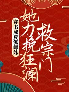 主角叫叶灵泷夜青玄的小说在哪阅读