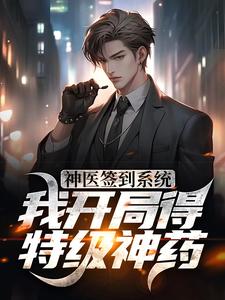 男女主人公叫江寒白小白的小说免费资源